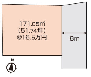 岡山市北区川入　土地　849.26万円　イデア・フィール